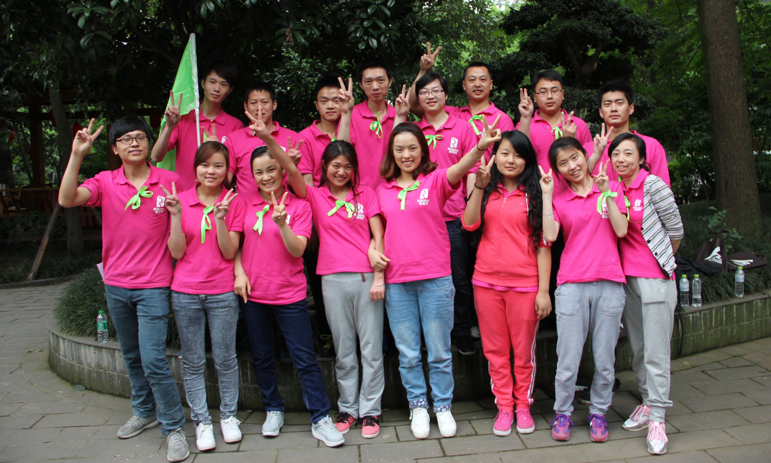 2014年公司全体员工素质拓展活动 - 公司相册 - 瑞格利图文 - rigoli